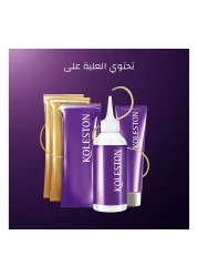 Wella Koleston Supreme Hair Color 5/0 Light Brown