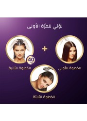 Wella Koleston Supreme Hair Color 2/0 Black