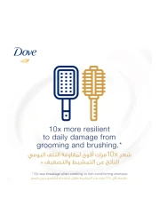 دوف بلسم لحماية لون الشعر المعالج والعناية المغذية للحصول على لون نابض بالحياة يدوم طويلاً 350 ملل