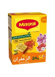 Nestle Maggi Saffron Stock 20g Pack of 24