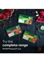 Knorr Vegetable Stock Cubes 18g