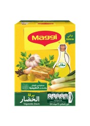 Nestle Maggi Vegetable Stock 20g Pack of 24