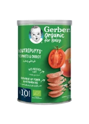 Gerber Organic Nutripuffs with Tomato and Carrot, 35g