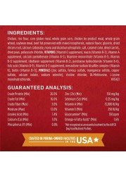 Purina ONE Chicken &amp; Rice Formula, Dog Food, 3.63kg