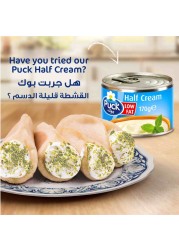 بوك علبة كريم 160 غرام