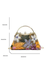 حقيبة يد مستوحاة من الانتيكا مزينة بالأزهار المطرزة من التل والترتر، جيد للحفلات الراقية والخروج في المساء. م