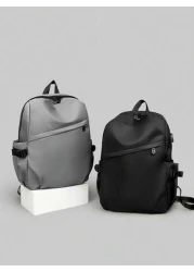 1pc Fashion Sports Backpack High Capacity Commuting Bag Suitable For College Students Casual Business Sports Travel