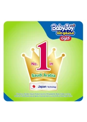 Baby Joy Culotte Diaper Junior Double Extra Large Size 6 16-23kg Mega Pack 40
