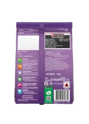 بورينا فريسكيز سيرفين فيفوريتس طعام جاف للقطط البالغة بنكهات الماكريل والتونة والسلمون والسردين 400 غرام