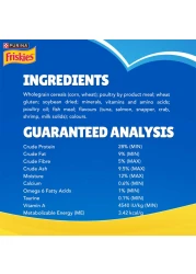 Purina Friskies Seafood Sensations Cat Food, 400g