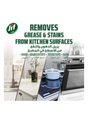 جف ،بخاخ للتنظيف، فائق السرعة ,لتنظيف الحمامات والمطبخ 500مل × 2