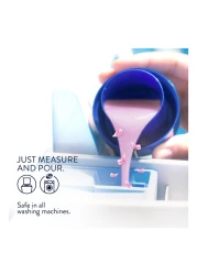 داوني الكل في واحد نسيج بلسم مركز حديقة الورود 2 لتر حزمة من 2