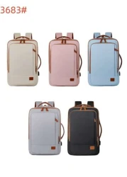 1pc Travel Backpack For Men Women 40L Flight Approved Carry On Backpack Large Expandable Luggage Backpack Bussiness Travel Backpack With USB Charging Port And Anti Theft Pocket 17 Inch Water Resistant